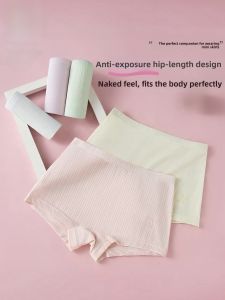 MiiOW | Antibacterial Girls Underwear Flat Angle Safety Pants Princess Style Regenerated Cellulose Fiber Cotton Polyester Blend Shorts