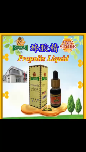 Giant B Propolis Liquid 10ml. Add-on Deals. YMY Store