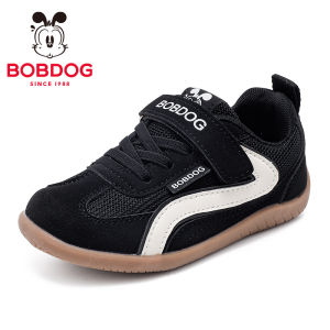 Bobdog | Autumn Black Childrens Sports Shoes