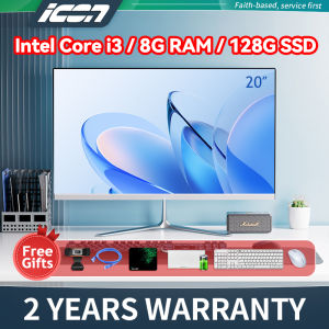 ICON All in One Desktop PC Computer Set PC Full Set Intel Core i3/i5/i7 8G/16G RAM 120G/240G SSD for Home/Office/Business Simple Fashion Energy Saving High Speed Hard Disk 20 inch Large Monitor ultrathin High configuration