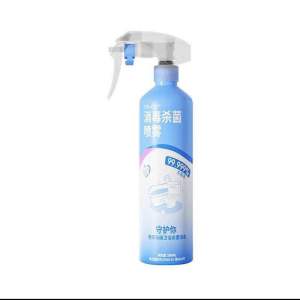 马桶消毒杀菌喷雾专用液家用马桶清洁剂卫生间圈盖坐便消毒液