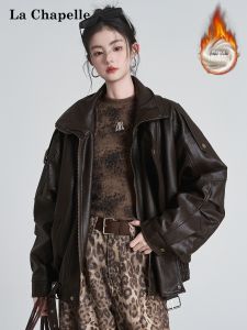 La Chapelle | Womens Faux Fur Collar Lined PU Leather Jacket