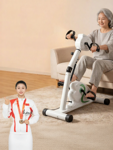 SHIKANGDA | Stroke Rehabilitation Four Limb Exercise Machine