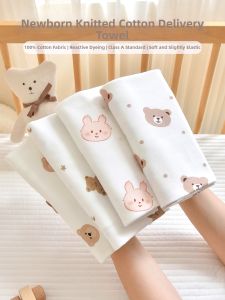 ANYOUBI | Cotton Newborn Swaddle Blanket