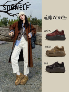 Brown Thick Bottom Casual Shoes for Women Leather Material Heightening Design Autumn New Style Comfortable Fashionable Flat Heels