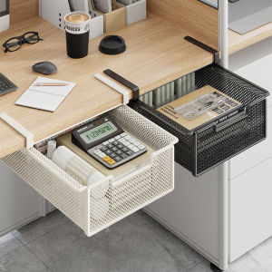 ciiemen | Easy-Install Under Desk Drawer Storage Box