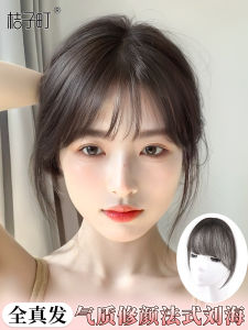 Womens Airy Bangs Hairpiece Full Real Hair Natural Forehead Length French Style Fake Bangs Hair Extension Change Hairstyle