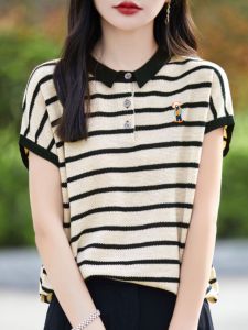 Loose Fit Striped Short Sleeve T-Shirt Womens Summer Embroidered Korean Style Casual Wear Straight Cut Lightweight Top