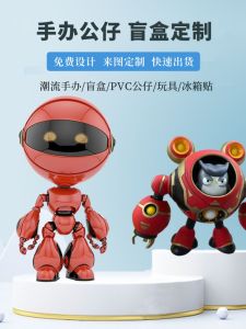 Customizable Trendy Toy Figure 15cm Blind Box Collectible Artist Handmade Sculpture Artwork Doll Collectibles Foreign Artists