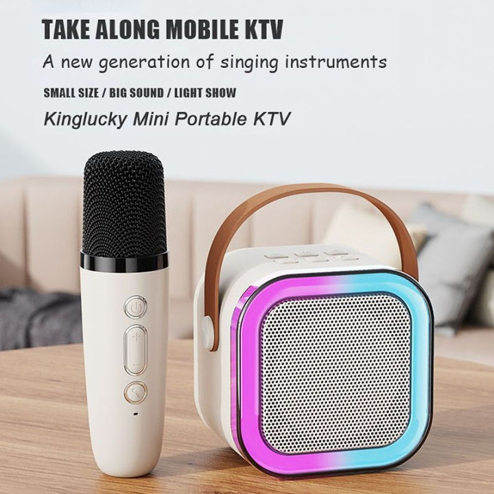 Portable Microphone Audio Integrated Microphone Home Karaoke Home ...