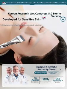 CHUBEISHI | Sterile Stretchable Cotton 3-in-1 Facial Pads