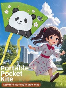 FANMIAO | Easy Flying Portable Childrens Kite
