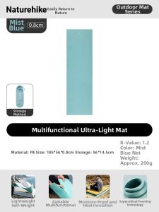 NatureHike | Multifunctional Lightweight Thick Sleeping Pad