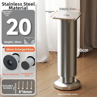 FULAIAN | Adjustable Height Stainless Steel Support Legs