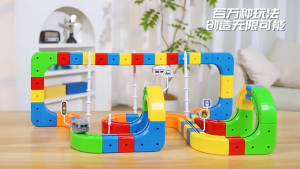 NIKO Electric Magnetic Track Train Toys Set Magnetic Building Block Train 3D Racing Track Set For Kids Boys Girls Birthday Gifts