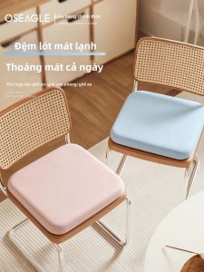 OSEAGLE | Breathable Memory Foam Summer Seat Cushion