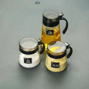 NAIFUNA | Kitchen Seasoning Container Set