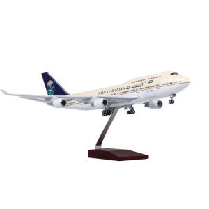 1/150 Scale Plane Model Aircraft B747-400 Saudi Arabian Airlines Miniature Airplane Resin Collectible Aircraft Boy Toys Gift