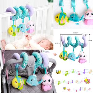 Smart Kiddy Shop โมบายแบบม้วน โมบายพันขอบเตียง เปล รถเข็น คาร์ซีท Ocean