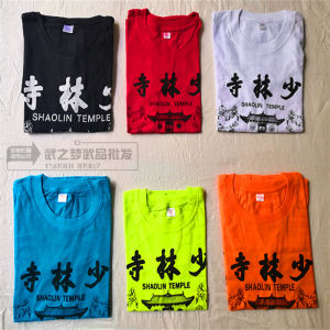 Kids Pure Cotton T-shirt Adult Cultural Shirt Printed Shaolin Temple Secret Book Exquisite Pattern Kung Fu Souvenir T-shirt Short in Size Clearance