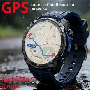 นาฬิกาอัจฉริยะ Sapphire GPS พร้อมแผนที่ออฟไลน์ หน่วยความจำ 4GB เครื่องเล่นวิดีโอ สายรัดข้อมืออัจฉริยะสำหรับกีฬาทางทหาร ผู้ชาย กันน้ำลึก 50 เมตร สำหรับว่ายน้ำ รุ่นใหม่ปี 2025