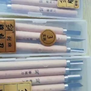 SK5 Hemu 5 Set DIY Rubber Stamp Graver Tools - Taper Carving Relief Lettering