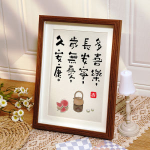 Multiple Joyful Peaceful Changan Ornaments Calligraphy Desktop Artwork Living Room Decor Entrance Hall Study Desk Picture Frame Display