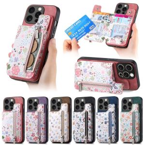 Colorful Wallet Case For Huawei Honor 100 200 90 80 70 60 50 V40 SE Nova 8 Lite Pro RFID Function Zipper Card Holders Phone Cover