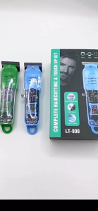 มีดโกนไฟฟ้าแบบใหม่ เหมาะกับทั้งชายและหญิง กรรไกรตัดผมมืออาชีพแบบพลาสติกใส