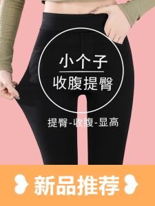 กางเกงขายาวทรงเข้ารูปผ้ากำมะหยี่บางสำหรับผู้หญิง ทรงเอวสูง ทรงเข้ารูป กางเกงขายาวทรงเข็มกลัด ทรงสลิมฟิต ทรงเข้ารูป เหมาะกับฤดูใบไม้ร่วง/ฤดูหนาว