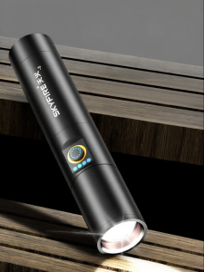 SKY FIRE | New Bright Rechargeable Portable Multi-functional Long Standby Flashlight