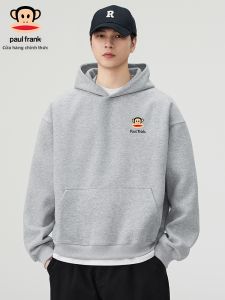 Paul Frank | Áo Hoodie Phong Cách Mùa Xuân Mỹ cho Nam