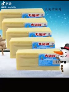 Sabun Cuci Ajaib Viral Anti Bakteri Noda Magic Soap Cuci Pakaian