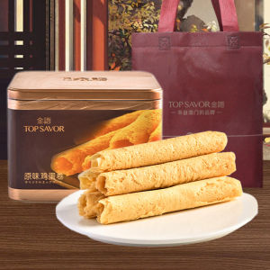 Gold Language Egg Roll Snack Wedding Celebration Sweet Cake Group Purchase 320g Iron Canister Womens Gift Box Egg Roll