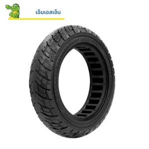 ยางตันขนาด10นิ้วยางตัน60/70-7.0สำหรับสกู๊ตเตอร์ไฟฟ้า Xiaomi MI4 Pro ป้องกันการระเบิดรังผึ้ง