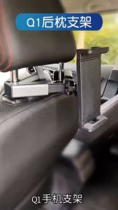 Car Rear Back Seat Mobile Phone Holder Tablet Stand Lazy Bracket For Phone Tablet perdua alza myvi axia beza ativa