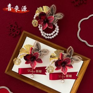 Retro Chinese Butterfly Orchid Groomsmen And Bridesmaid Chest Flowers Wedding Parents Lapel Flowers Festive Celebration Supplies