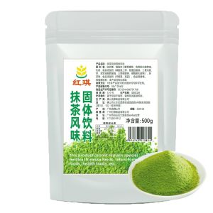 HONGQI | Uji Matcha Powder Drink Mix for Cafes Baking Commercial Use
