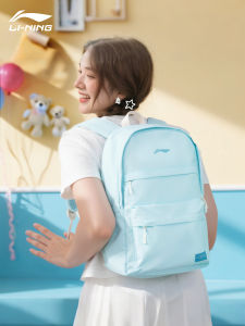Li-Ning | Students Sports Lightweight Travel Computer Backpack