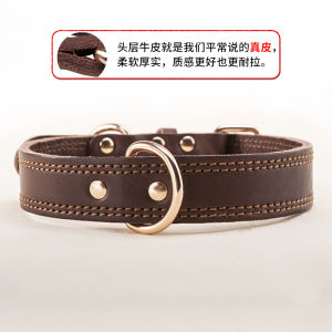 Genuine Leather Dog Collar with Engraved Name Suitable for Medium to Large Breeds like Golden Retriever and Labrador