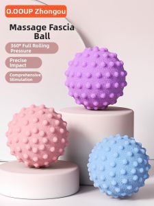 O:OOUP | Rehabilitation Massage Ball for Muscle Relaxation and Stretching