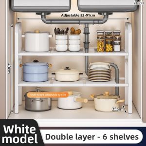 MEISITEKEKE | Extendable Kitchen Storage Rack