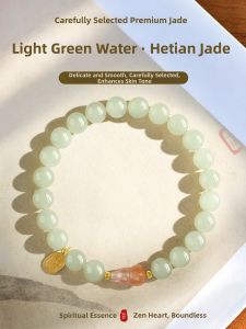 HUAKAIYUNDUO | High-end Natural Hetian Jade Gourd Bracelet