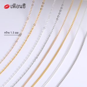 เชือกกระดูกไหปลาร้า UNNAIER 10 ซม. 1.5 มม. เชือก O เชือกเชื่อมต่อ DIY ทำหู อุปกรณ์ตกแต่งหู เครื่องประดับแฟชั่น