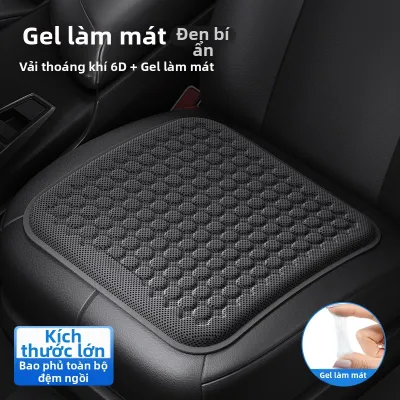 YIJU | Đệm Ghế Ô Tô Thoáng Khí Gel Lạnh Kẻ Sọc