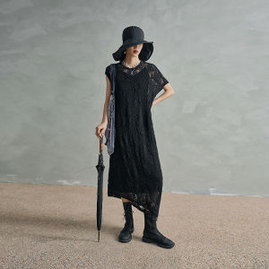 Asymmetric Lace Dress Set
