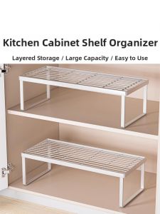 Kitchen Storage Rack