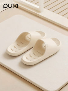 PUXI | Bathroom Slippers For Men Non-slip Anti-odor 1-piece Design