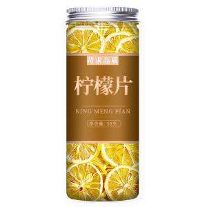 Lemongrass Lemon Slices Honey Dried Drink Ready-to-Brew Summer Cooling