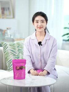 SHI YUE JIE JING | Pregnant Friendly Appetite Snacking Dried Fruit